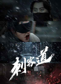 娇妻系列交换27部多p在线视频